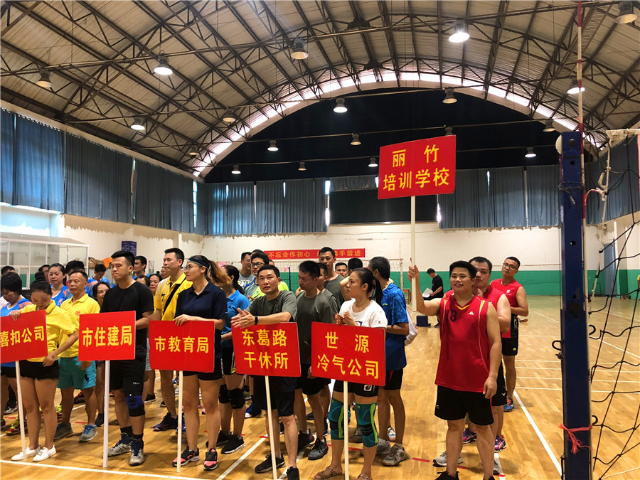 麗竹學(xué)校參加南寧民盟氣排球賽，賽出水平和風(fēng)采