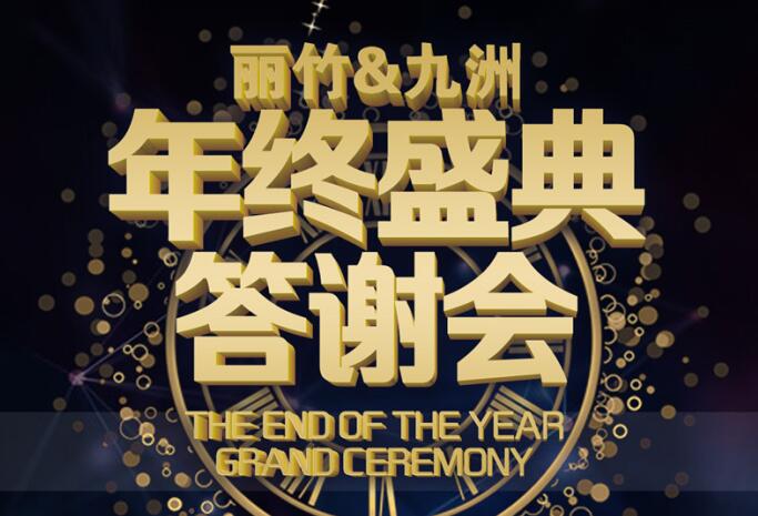 只需百元參會(huì)費(fèi)，即可學(xué)到眉眼唇教學(xué)技術(shù)