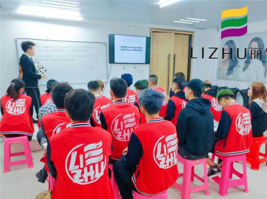 南寧麗竹美發(fā)課堂：當你們享受的時候，別人在奔跑
