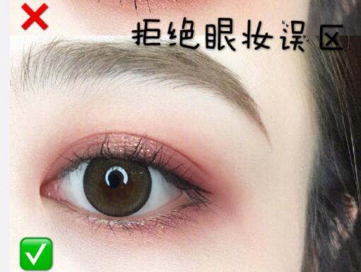 拒絕誤區(qū)，你也能畫出這樣美美的眼妝