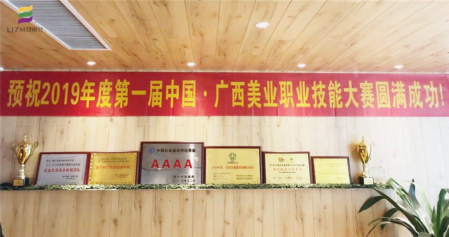 微信圖片_20191126150137.jpg