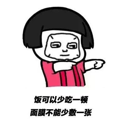 QQ截圖20200110095256.jpg