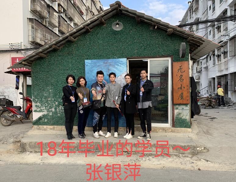 麗竹感恩行：不忘初心，牢記肩上重任