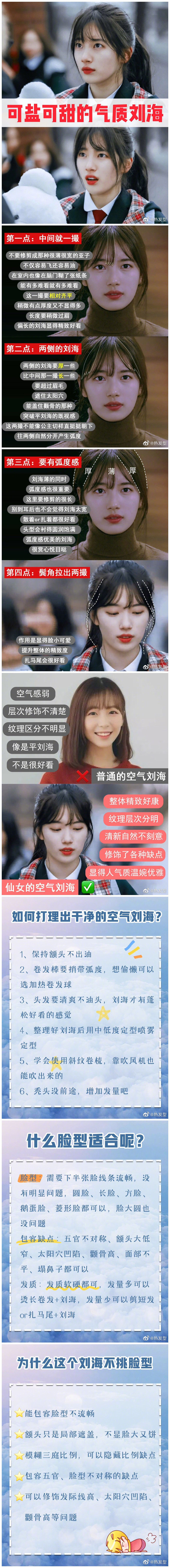initpintu_副本.jpg
