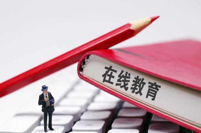 麗竹學(xué)校開啟新教學(xué)模式，學(xué)生反響熱烈