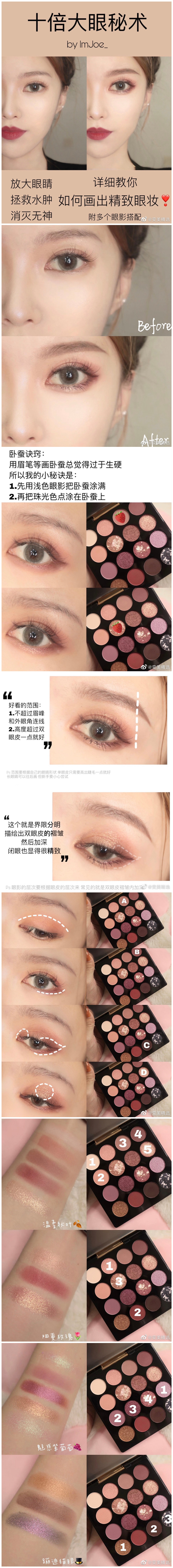 initpintu_副本.jpg