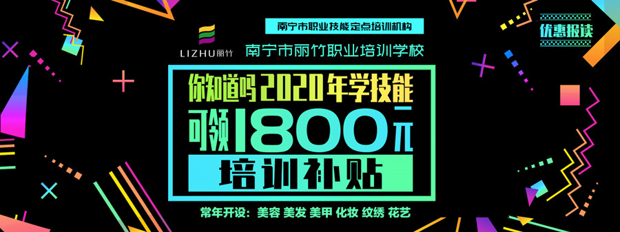 可領(lǐng)1800元-網(wǎng)站_副本.jpg