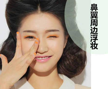 怎么樣才是正確補(bǔ)妝？南寧有資質(zhì)的化妝學(xué)校教你