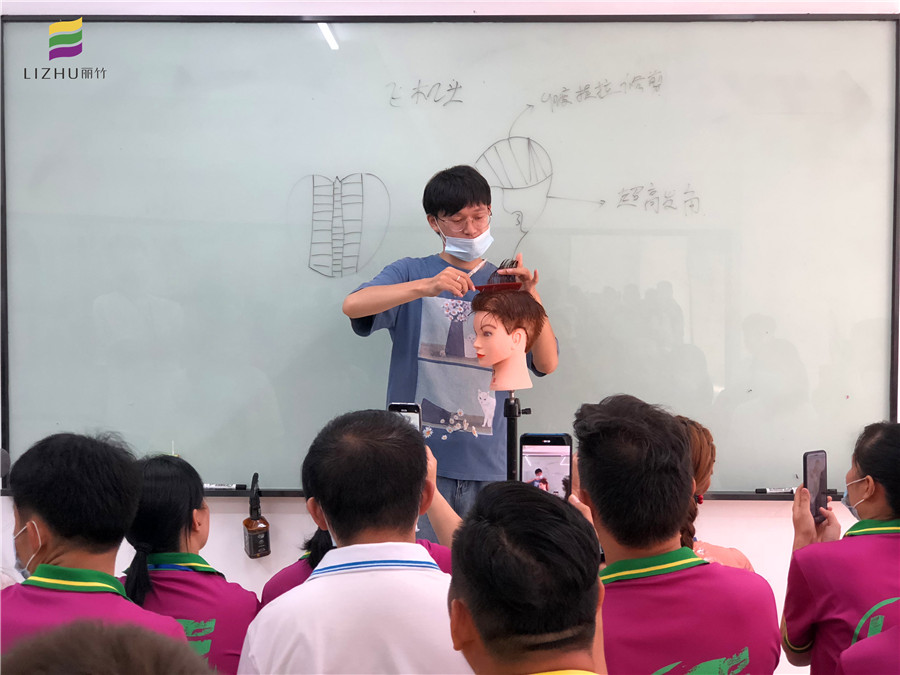 南寧美發(fā)課堂：男士剪發(fā)剪的是什么？