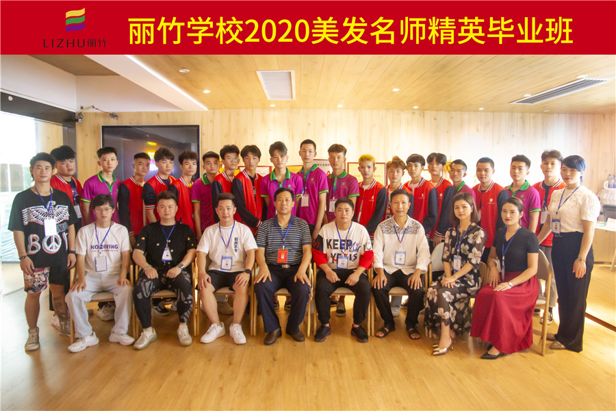 微信圖片_20200905165411.jpg