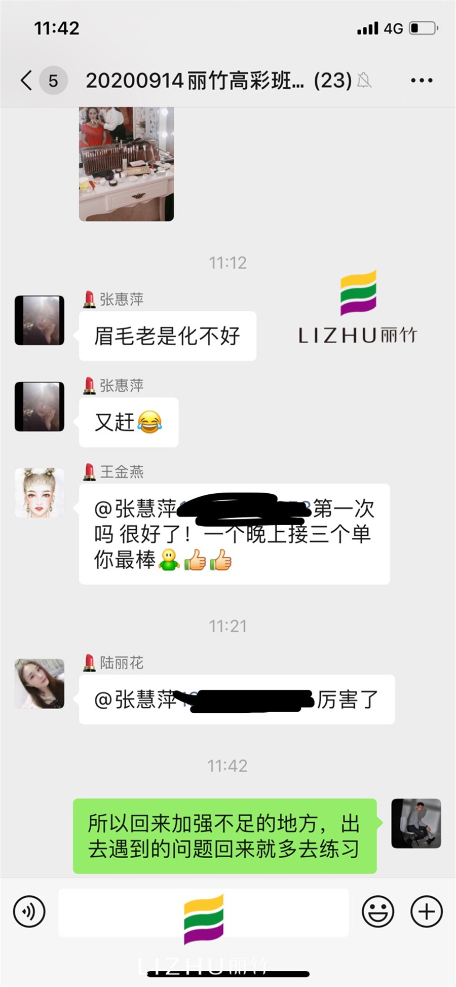 微信圖片_20201008113014.jpg