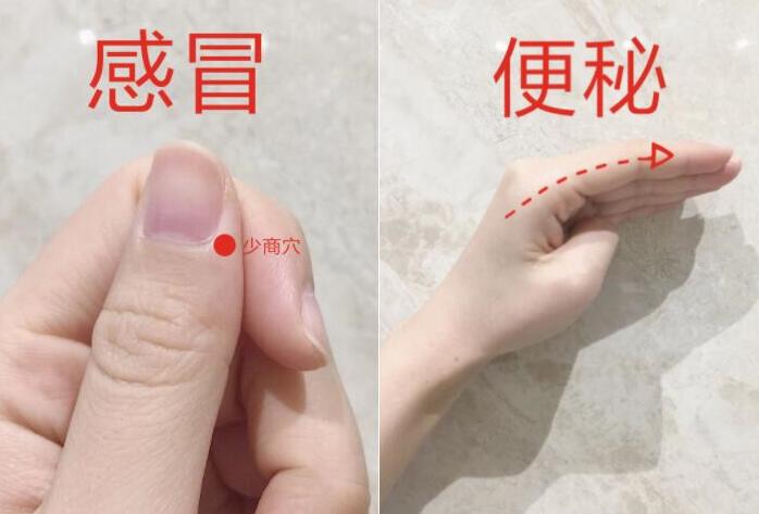 親測有效！超實用的穴位按摩
