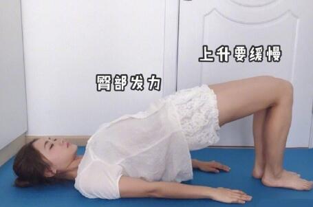  腿型不好看，再瘦也沒用！