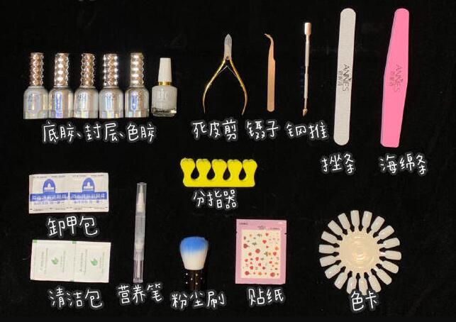南寧想學(xué)美甲選哪家培訓(xùn)學(xué)校，麗竹美甲新手入門