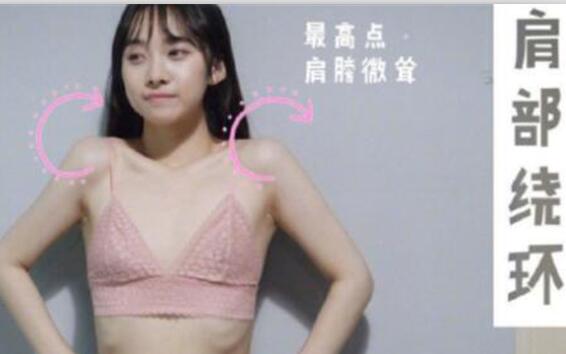 冬季高效塑身法！