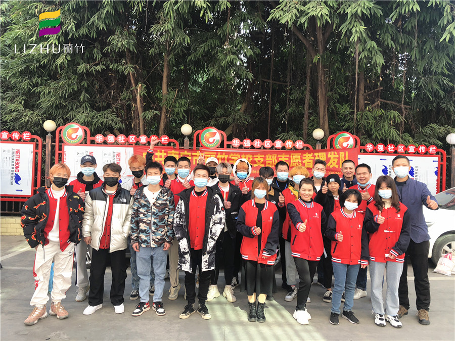微信圖片_20210113091937.jpg