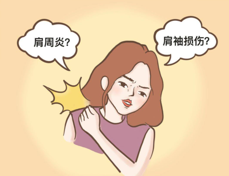 QQ截圖20210118180037.png