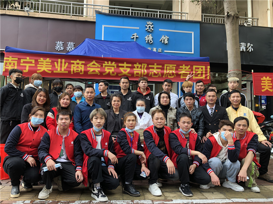 廣西有實力的美發(fā)學校：義剪暖人心，續(xù)寫新時代雷鋒故事