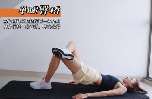 宅家 shou腿，來(lái)學(xué)南寧美容學(xué)校養(yǎng)生法