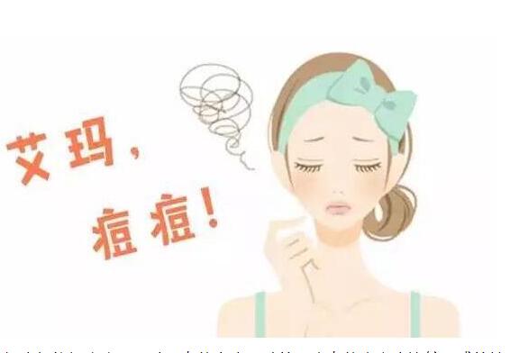 下巴長痘怎么辦？和南寧美容學校學改善方法