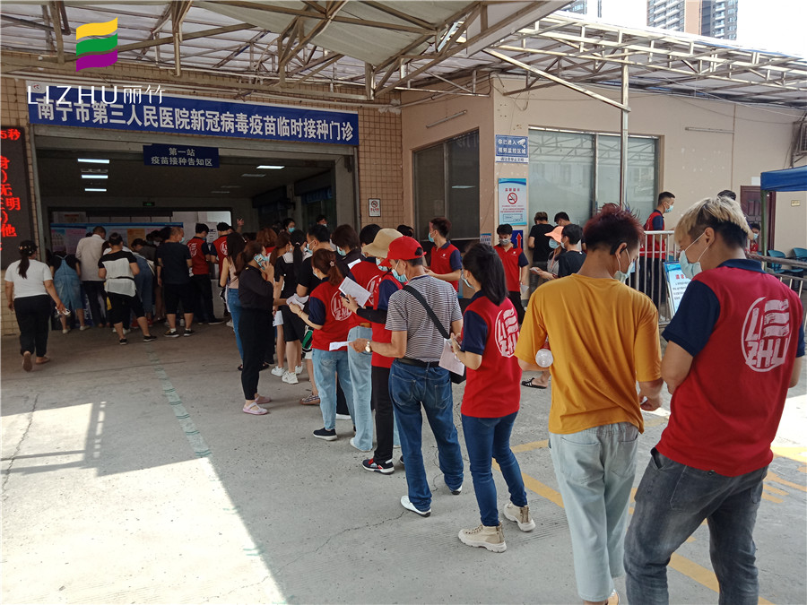 微信圖片_20210603113241.jpg