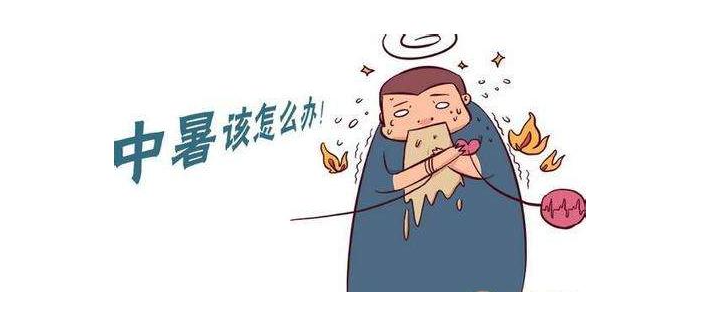 QQ截圖20210623201023.png