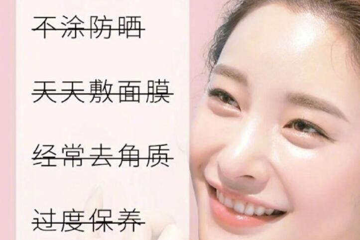 你的皮膚為什么越來越差？廣西美容培訓(xùn)告訴你原因