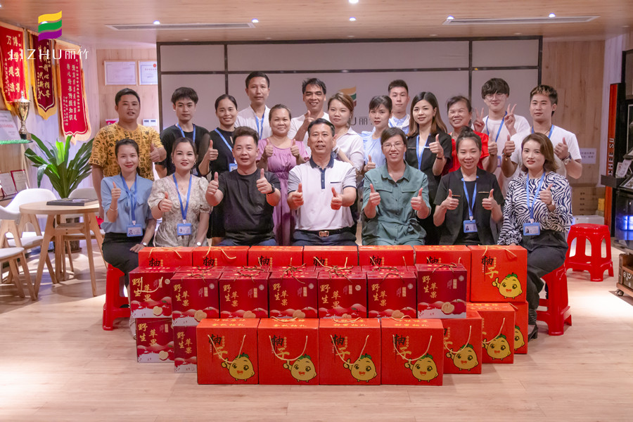 麗竹學(xué)校中秋祝福：團(tuán)團(tuán)圓圓，其樂(lè)融融