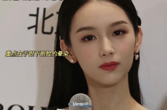 富家千金消腫眼妝教程，南寧專業(yè)彩妝學(xué)校教你