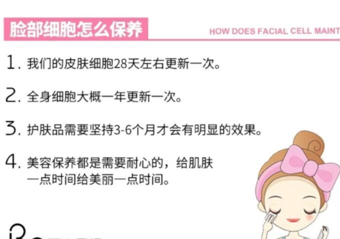 廣西美容護膚學習：擊退黑頭，痘痘，過敏的方法