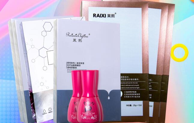 麗竹學校雙十一活動：買王炸產(chǎn)品，還能送送送
