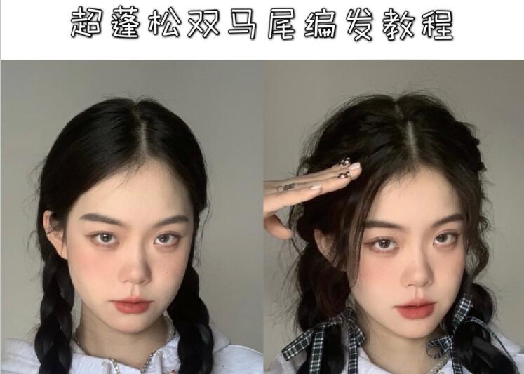 學(xué)生黨雙馬尾教程，南寧學(xué)習(xí)編發(fā)的培訓(xùn)教你