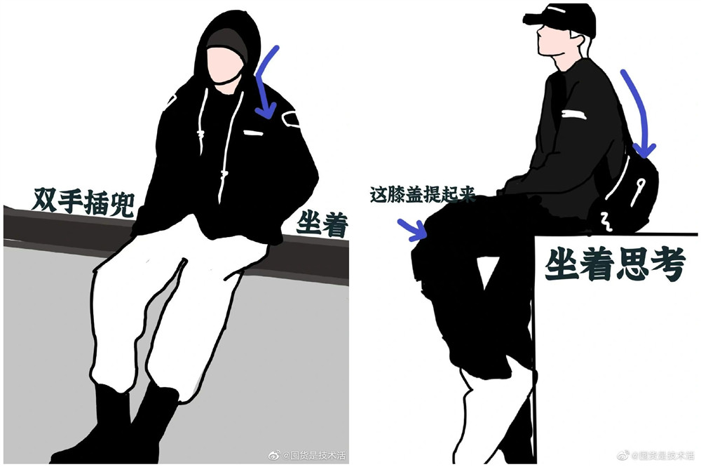 網(wǎng)紅拍照新姿勢，廣西網(wǎng)紅彩妝造型學校分享