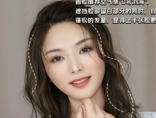 圓臉化妝教程，廣西有名的化妝學校手把手教你