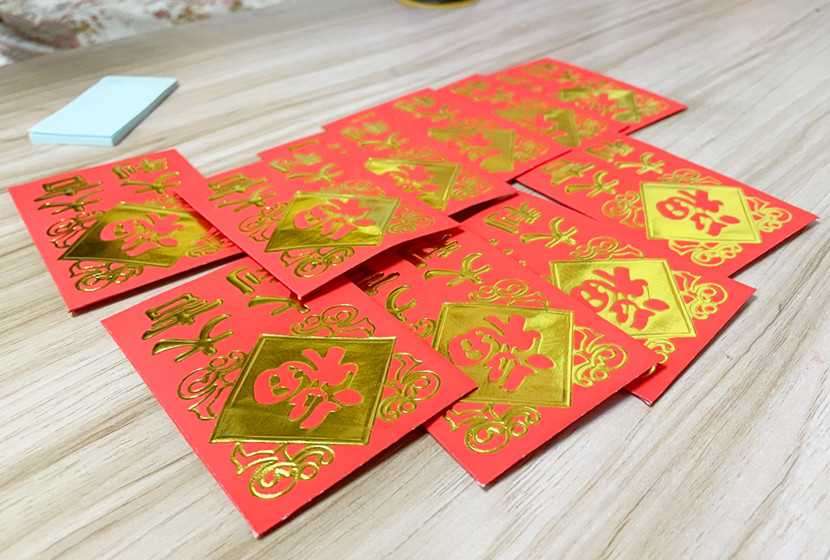 紅包飛飛飛！口罩送送送！麗竹學校開學日