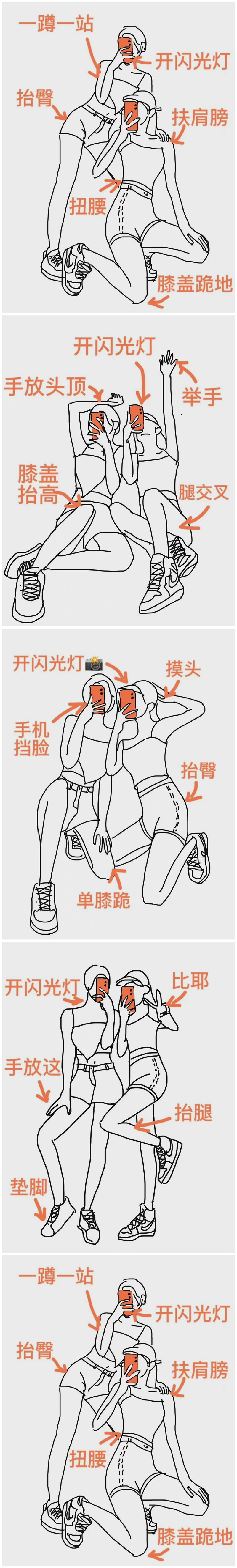 initpintu_副本.jpg