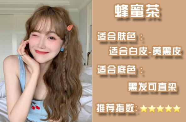 掉色也美的仙女發(fā)色，南寧燙染培訓班找到啦