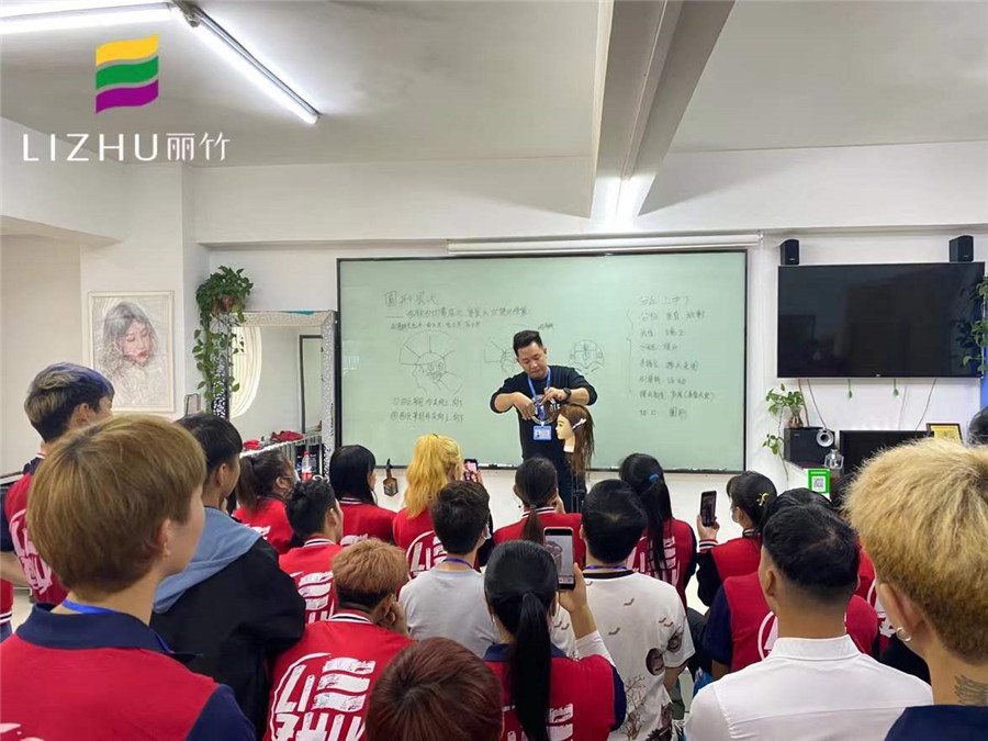 剪發(fā)基本操作步驟，南寧美發(fā)教學(xué)課件大放送