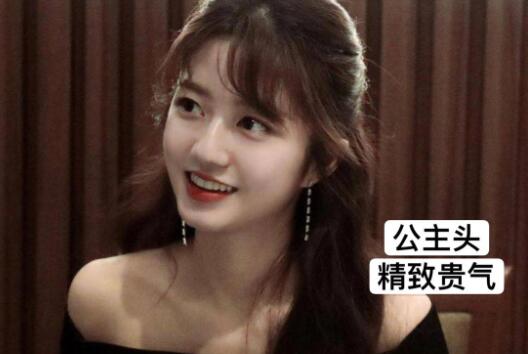 肉圓臉女生如何變精致？南寧專業(yè)化妝造型學(xué)校改造計劃