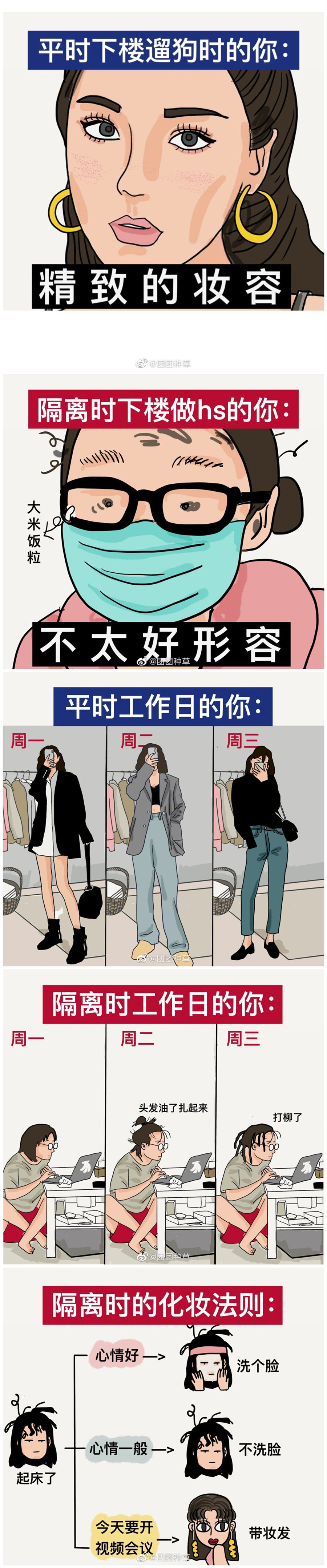 微信圖片_20220527143816_副本_副本.jpg