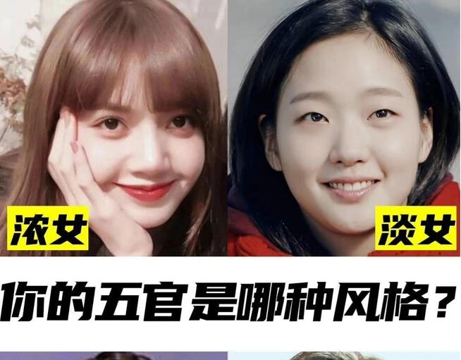 你適合哪類妝容？廣西專業(yè)彩妝學(xué)校教你自測(cè)