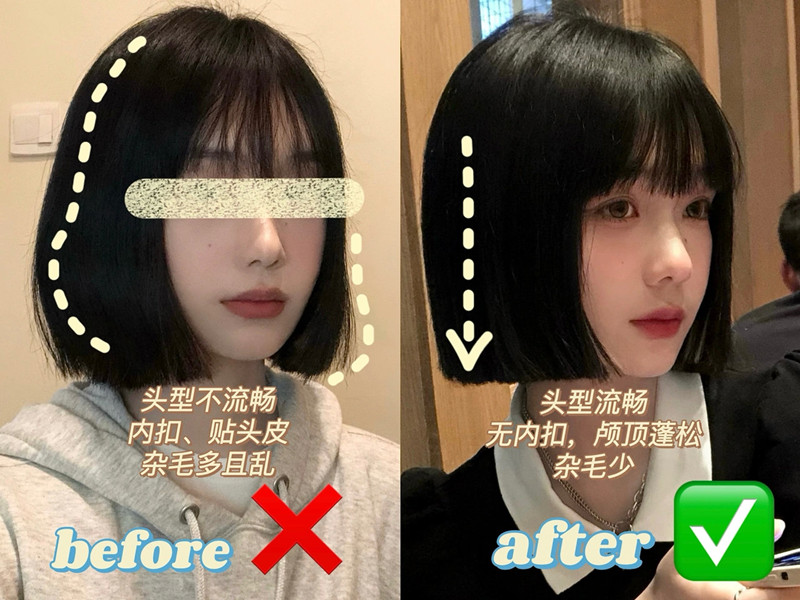 短發(fā)打理方法分享，廣西剪發(fā)培訓(xùn)班基礎(chǔ)知識(shí)