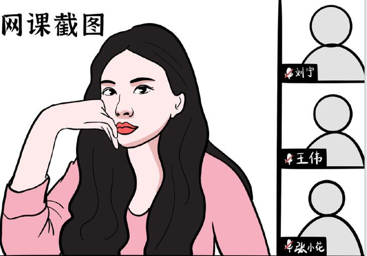 女生拍照進(jìn)化史，廣西時(shí)尚造型培訓(xùn)帶你娛樂一“夏”