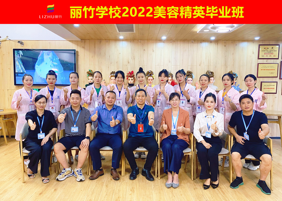 微信圖片_20220716134214_副本.jpg
