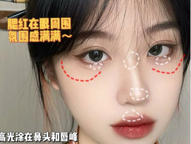 國風少女妝容教程，廣西化妝造型學校整理好了
