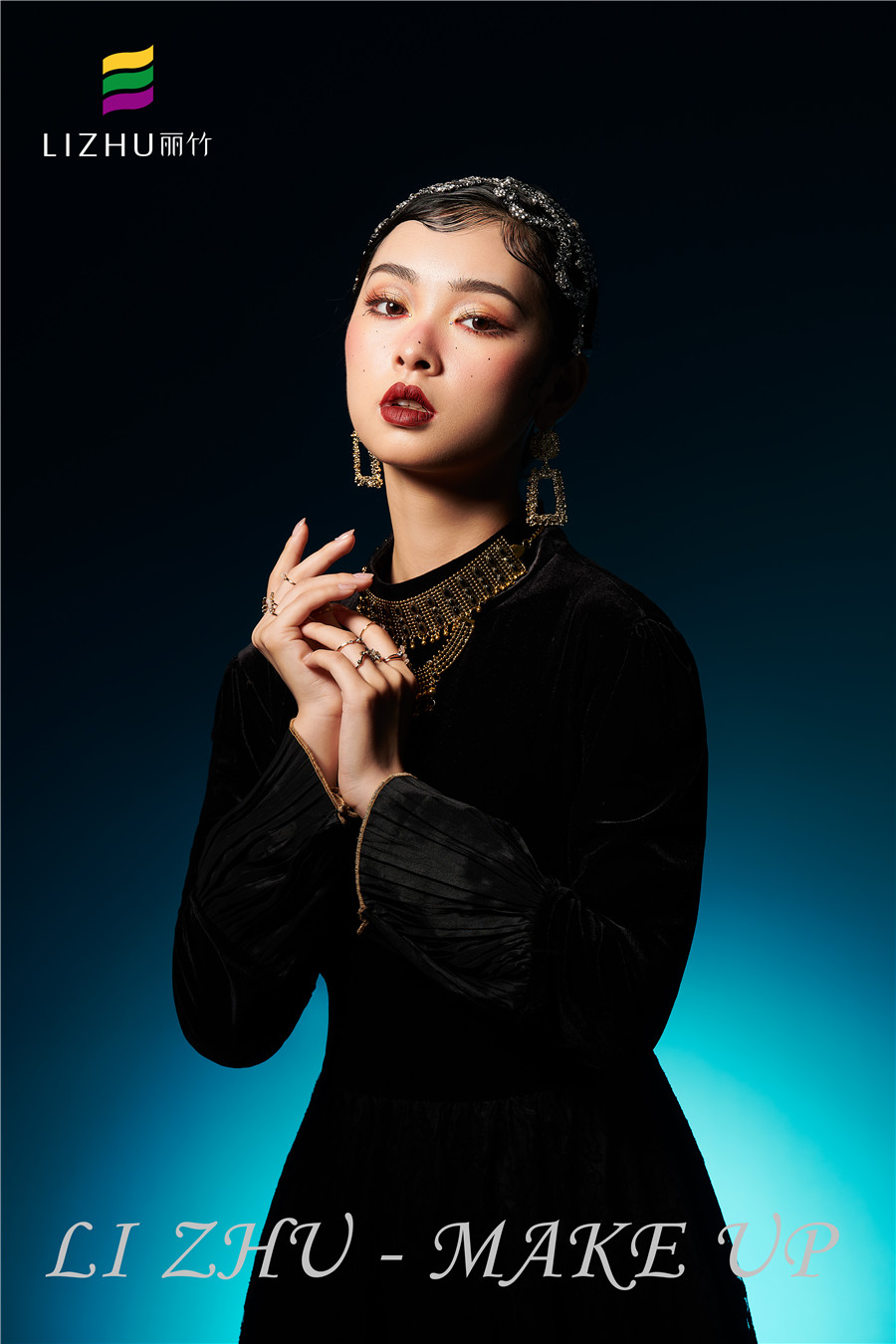 時尚輕復古造型