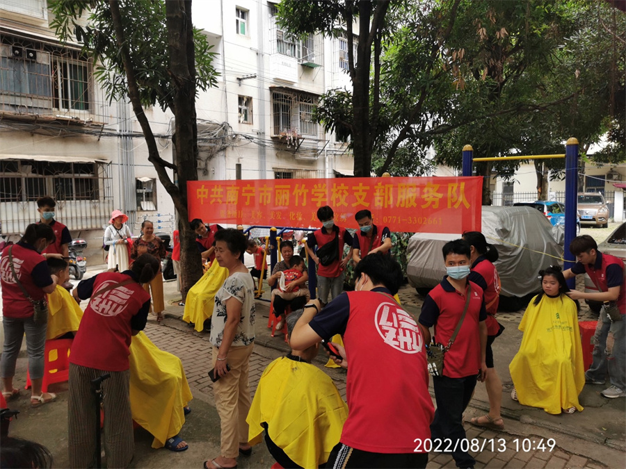 20220813北湖南路社區(qū)華僑生活小區(qū).jpg