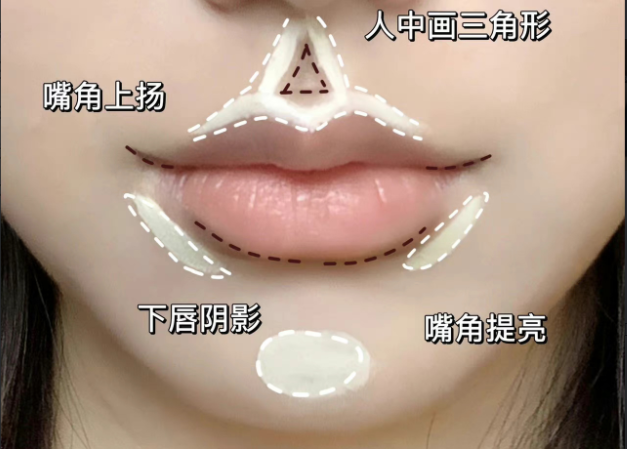 如何擁有純欲微笑唇？廣西專業(yè)彩妝培訓(xùn)教你