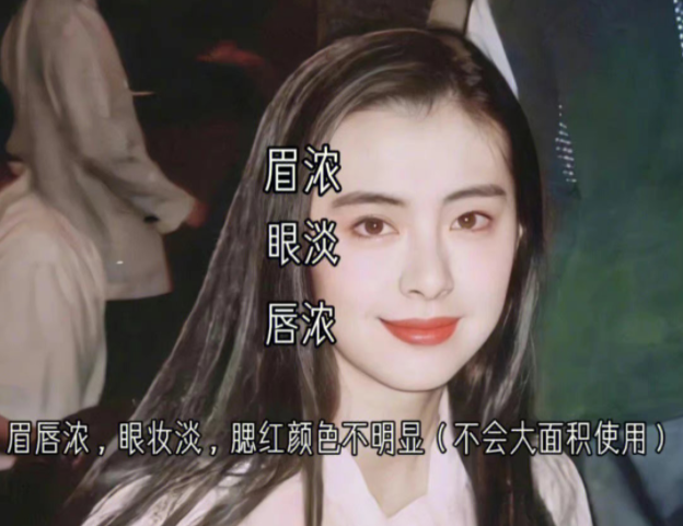 廣西化妝培訓(xùn)基礎(chǔ)：學(xué)會(huì)四種化妝重點(diǎn)，掌握所有妝容