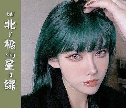 2023流行發(fā)色系列，廣西美發(fā)染發(fā)培訓(xùn)學(xué)校盤(pán)點(diǎn)